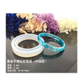 Bangle Mold