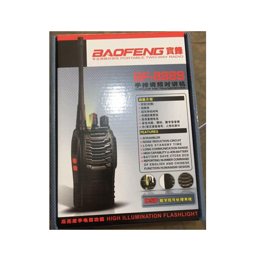Baofeng 888s Walkie Talkie - 16 Channels